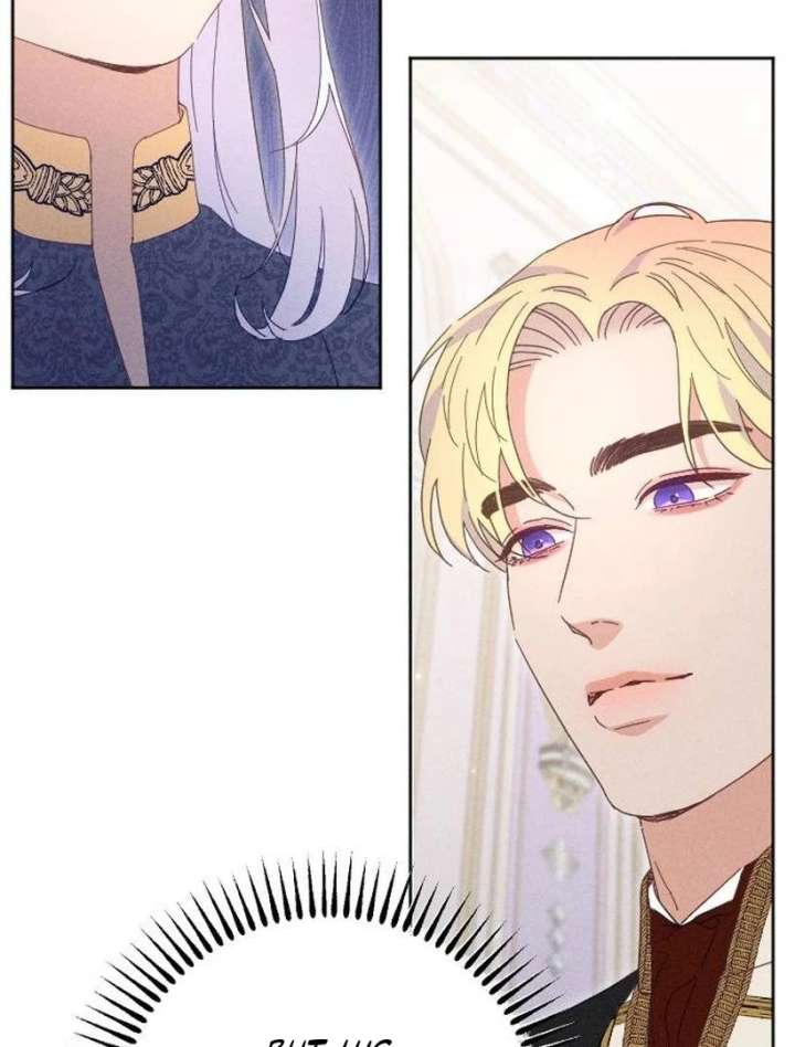 I Humbly Dare To Ask Chapter 7 - Page 72