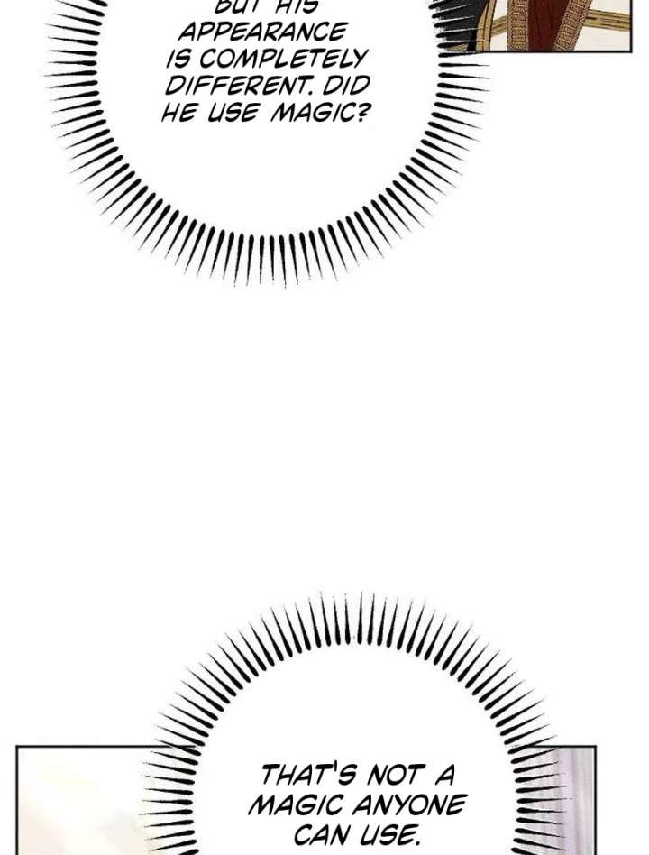 I Humbly Dare To Ask Chapter 7 - Page 73