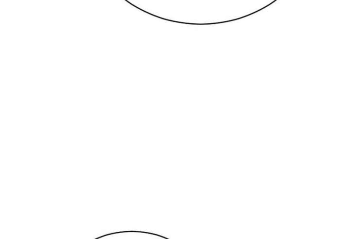 I Humbly Dare To Ask Chapter 7 - Page 76