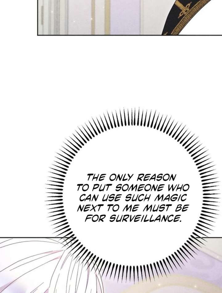 I Humbly Dare To Ask Chapter 7 - Page 78