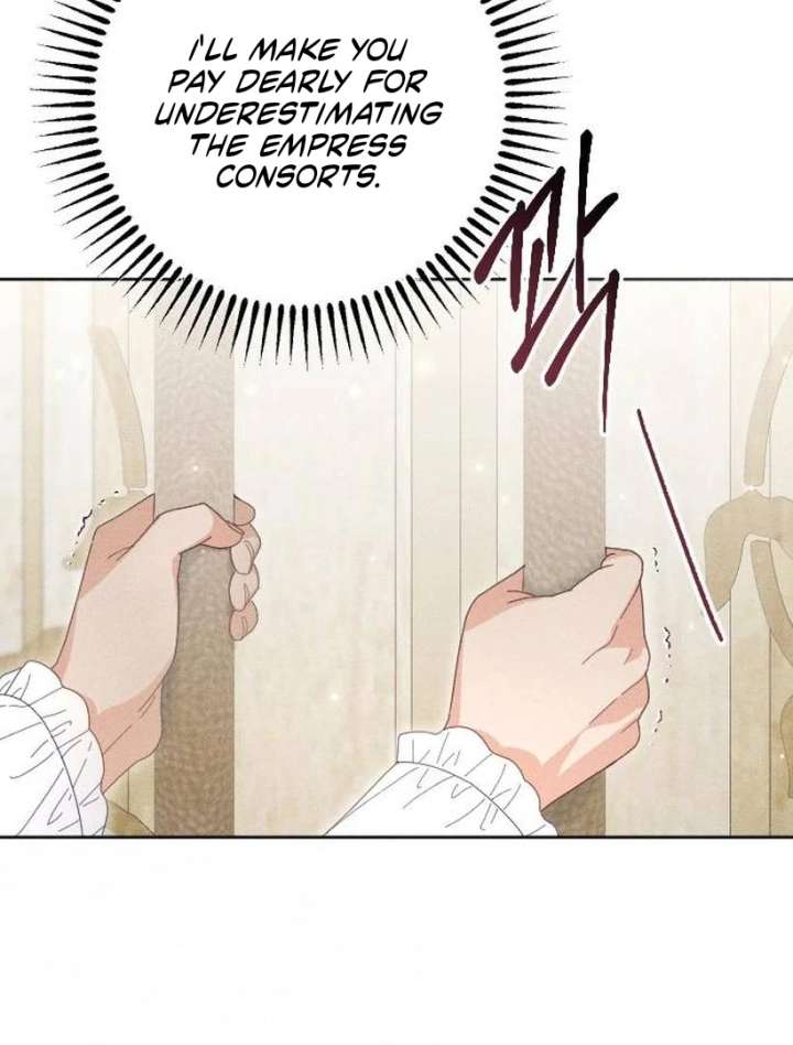 I Humbly Dare To Ask Chapter 7 - Page 8