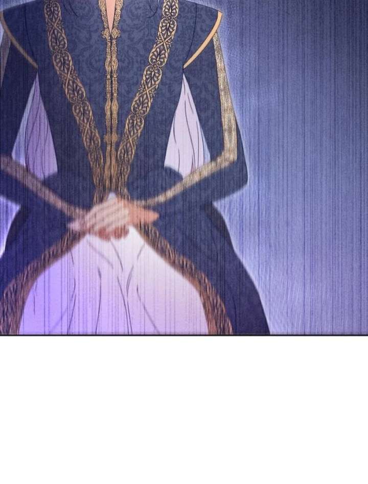 I Humbly Dare To Ask Chapter 7 - Page 81