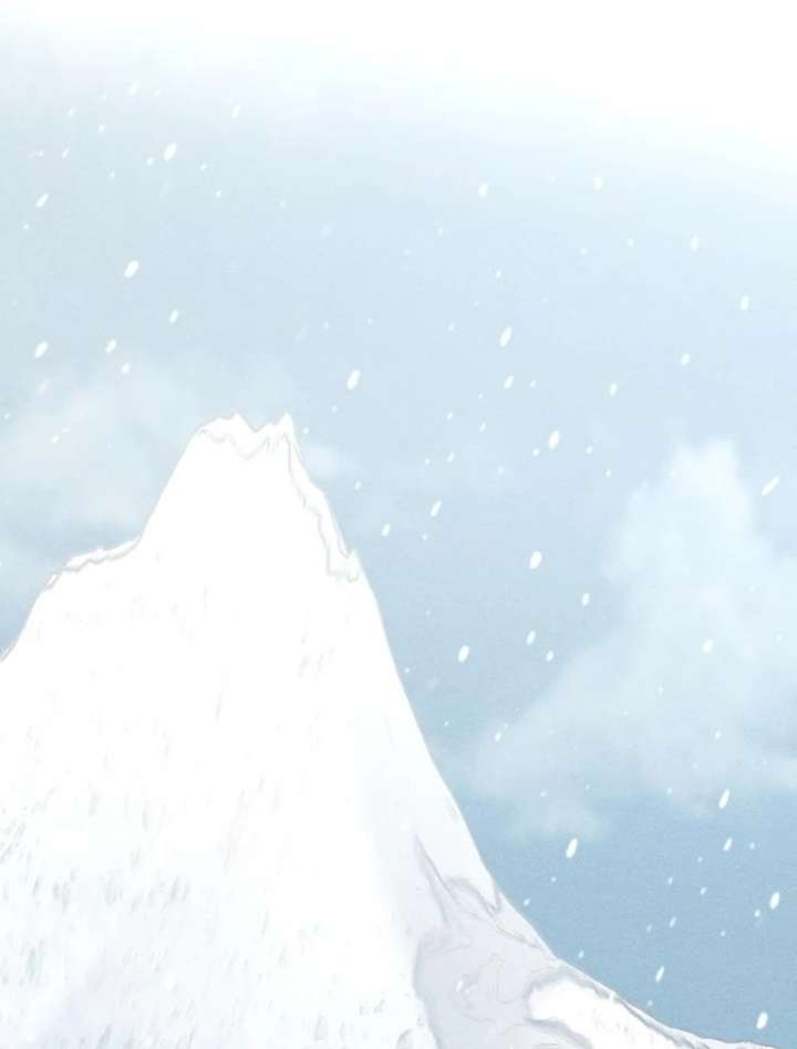 I Humbly Dare To Ask Chapter 7 - Page 82