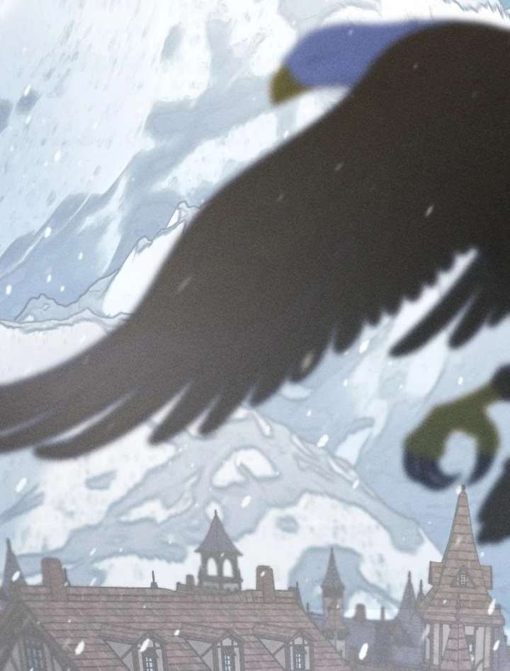 I Humbly Dare To Ask Chapter 7 - Page 83