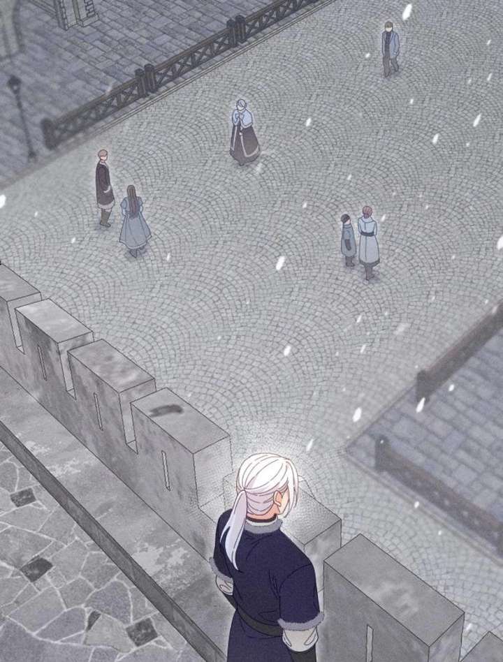 I Humbly Dare To Ask Chapter 7 - Page 85