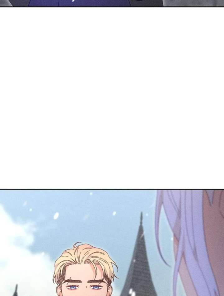 I Humbly Dare To Ask Chapter 7 - Page 92