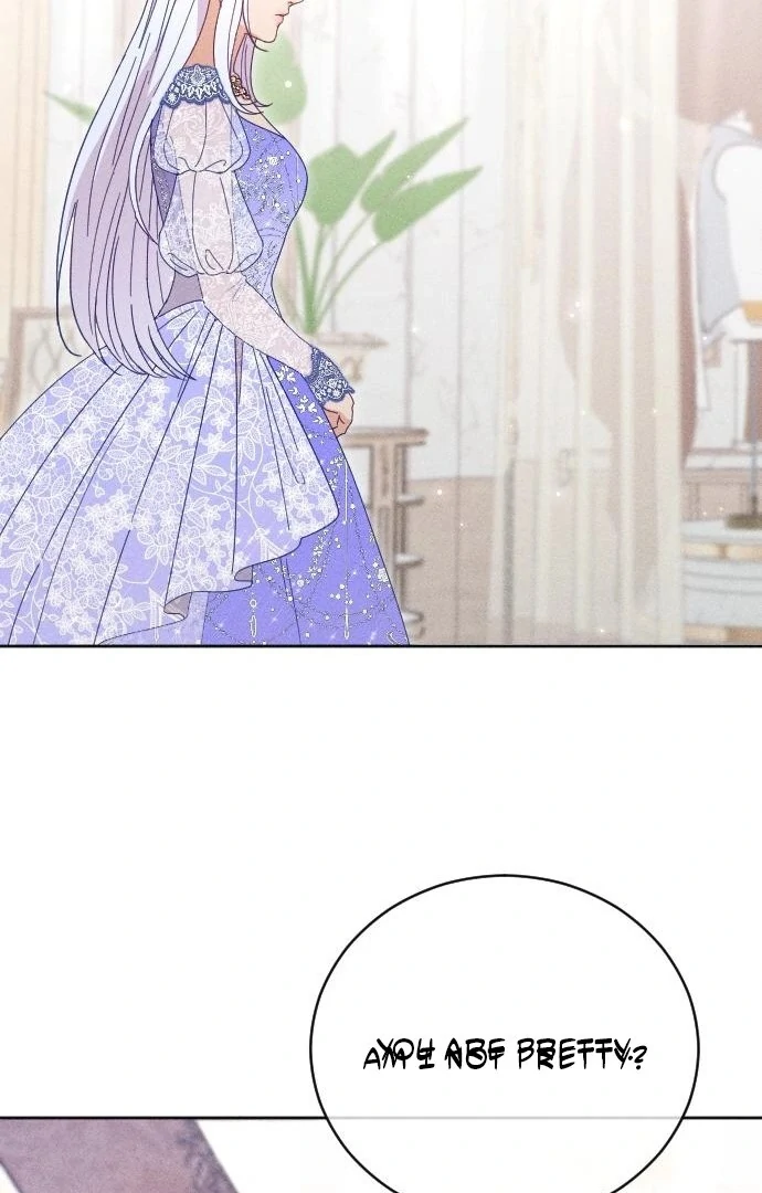 I Humbly Dare To Ask Chapter 8 - Page 101