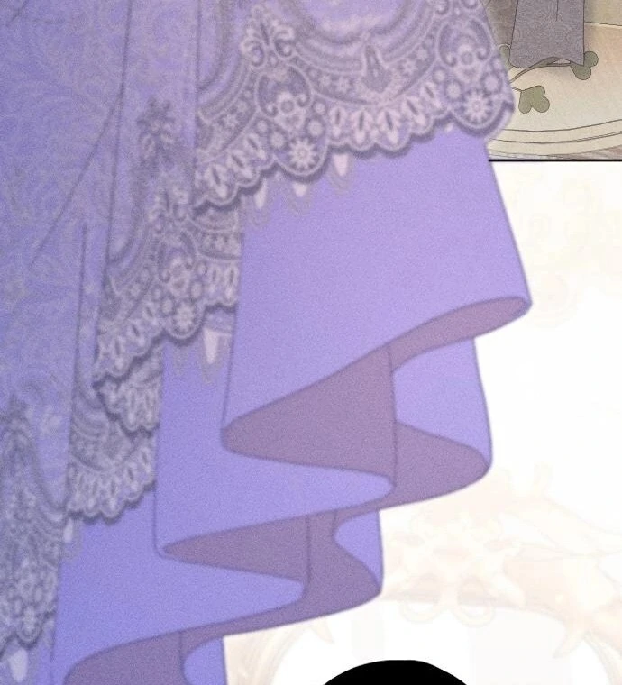 I Humbly Dare To Ask Chapter 8 - Page 103