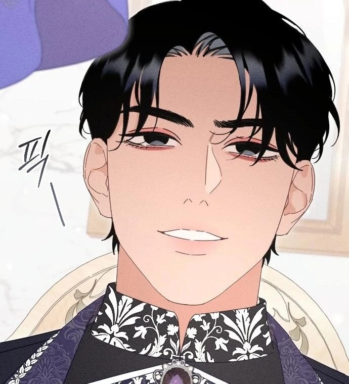 I Humbly Dare To Ask Chapter 8 - Page 104