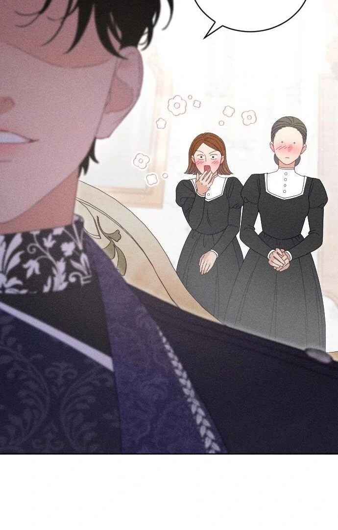 I Humbly Dare To Ask Chapter 8 - Page 106