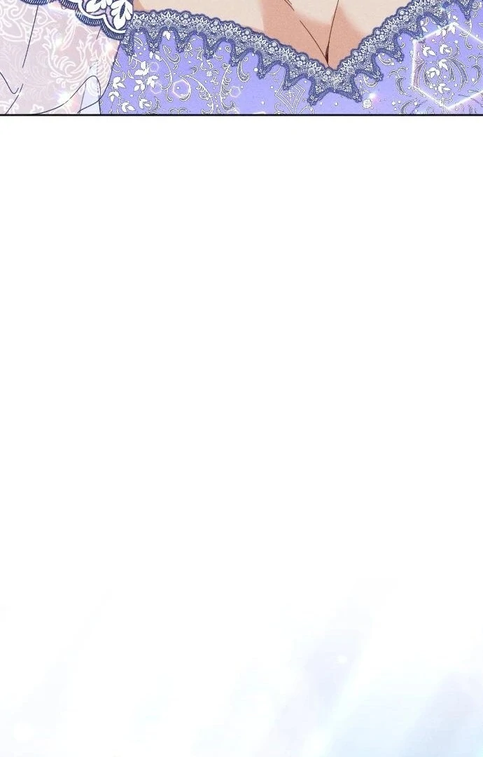 I Humbly Dare To Ask Chapter 8 - Page 108