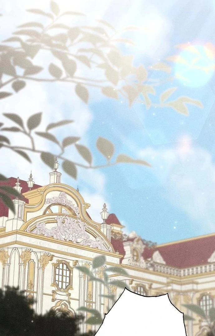 I Humbly Dare To Ask Chapter 8 - Page 109