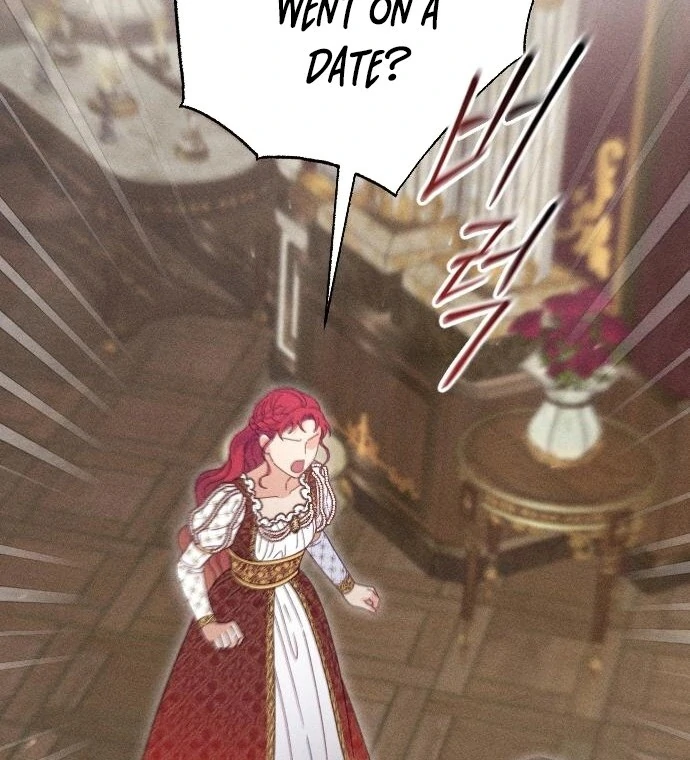 I Humbly Dare To Ask Chapter 8 - Page 111