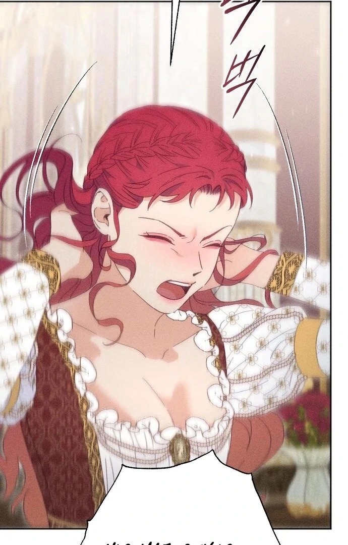 I Humbly Dare To Ask Chapter 8 - Page 114