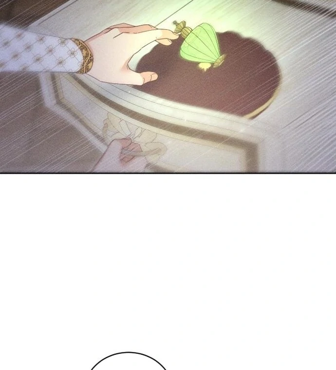 I Humbly Dare To Ask Chapter 8 - Page 120