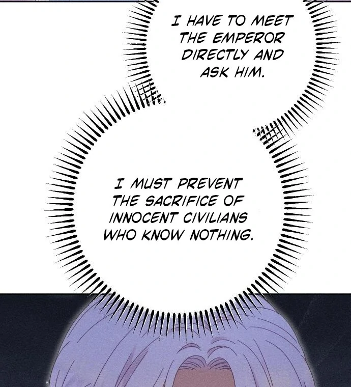 I Humbly Dare To Ask Chapter 8 - Page 16