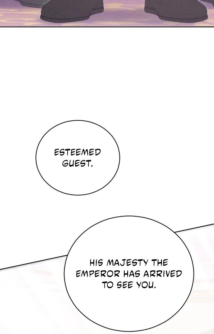 I Humbly Dare To Ask Chapter 8 - Page 19