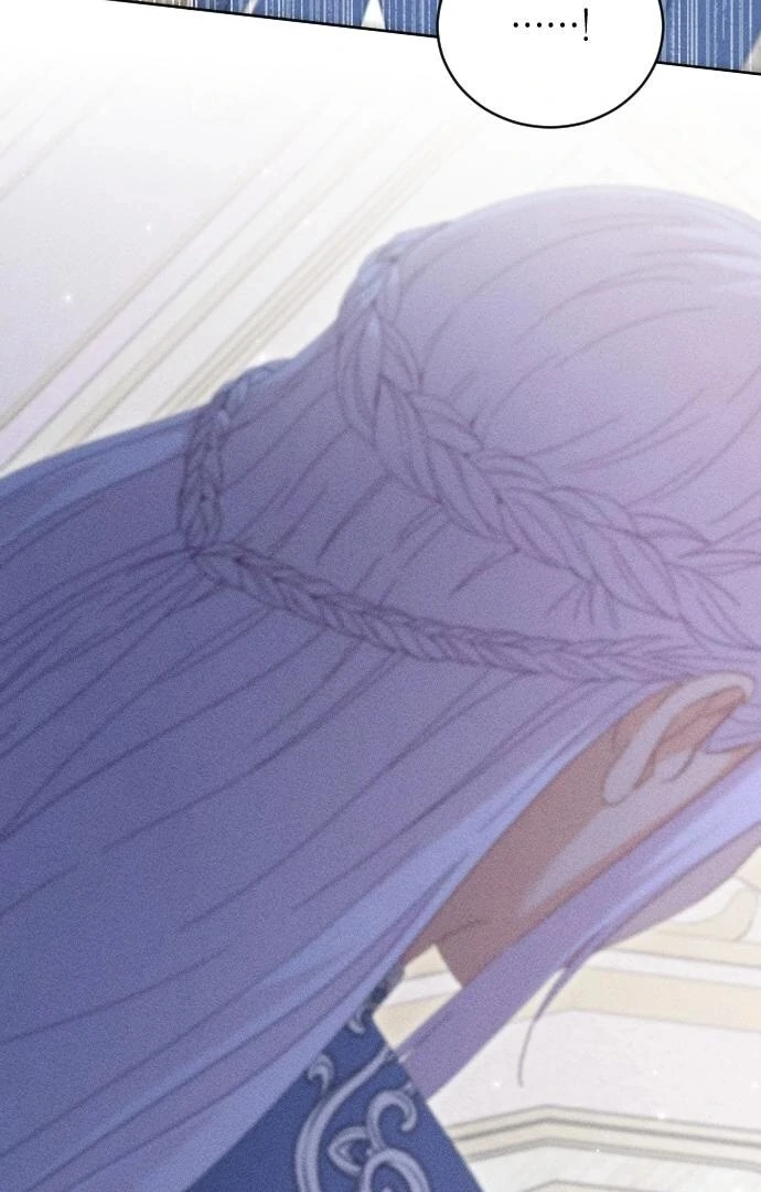 I Humbly Dare To Ask Chapter 8 - Page 21