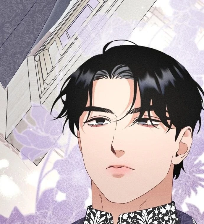 I Humbly Dare To Ask Chapter 8 - Page 24