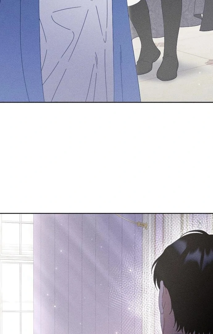 I Humbly Dare To Ask Chapter 8 - Page 29