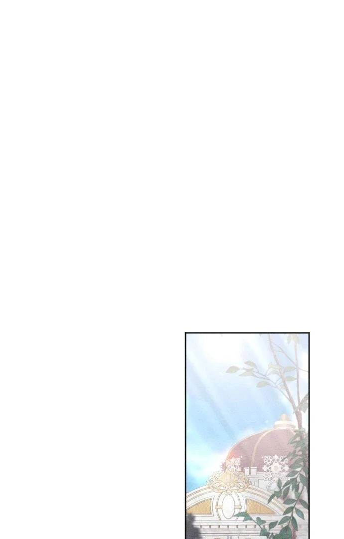 I Humbly Dare To Ask Chapter 8 - Page 3