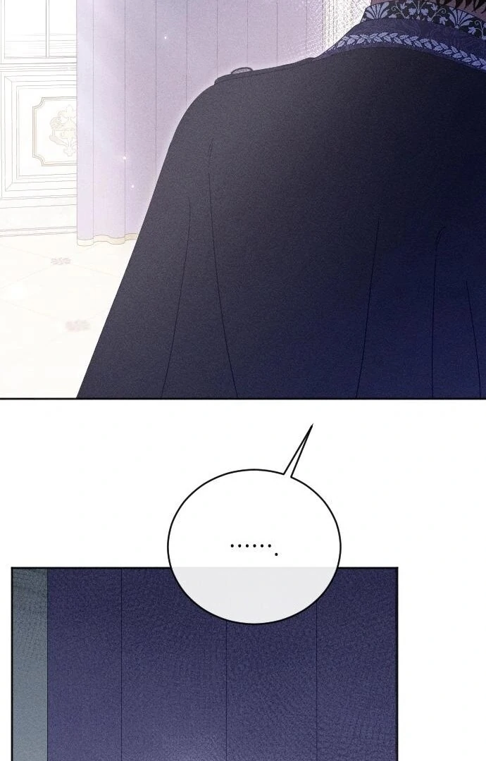 I Humbly Dare To Ask Chapter 8 - Page 30