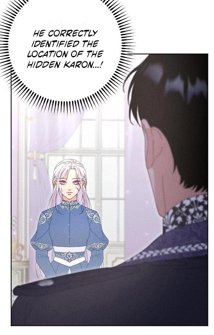 I Humbly Dare To Ask Chapter 8 - Page 34