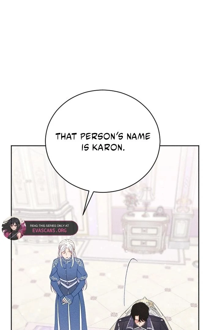 I Humbly Dare To Ask Chapter 8 - Page 35