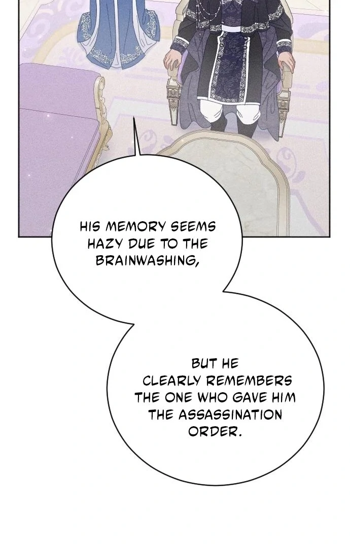 I Humbly Dare To Ask Chapter 8 - Page 36