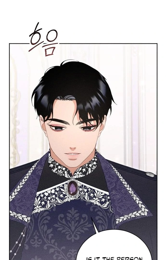 I Humbly Dare To Ask Chapter 8 - Page 37