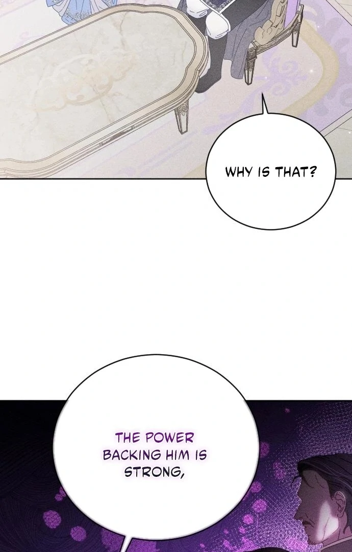 I Humbly Dare To Ask Chapter 8 - Page 41