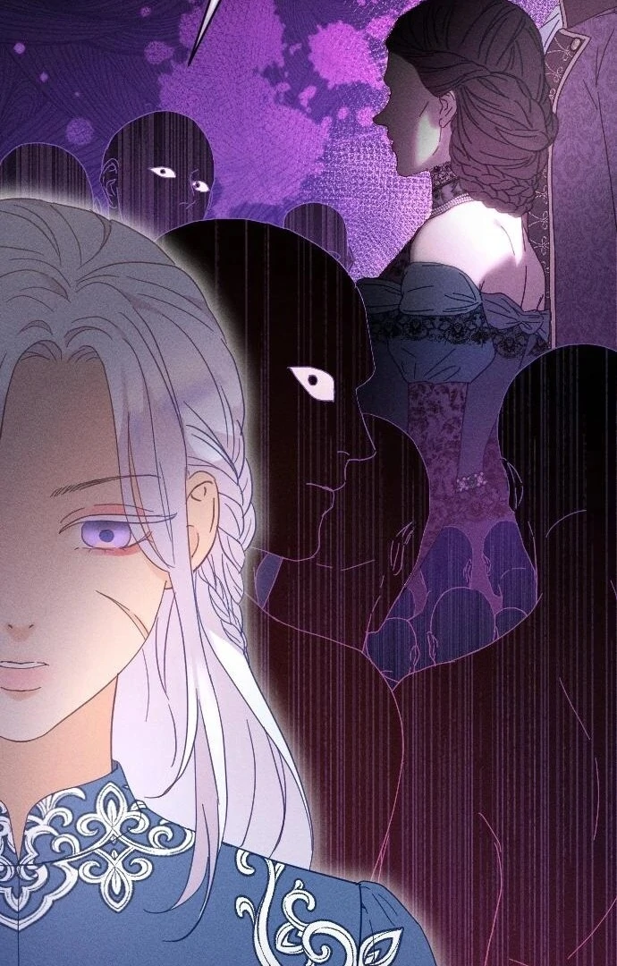 I Humbly Dare To Ask Chapter 8 - Page 42