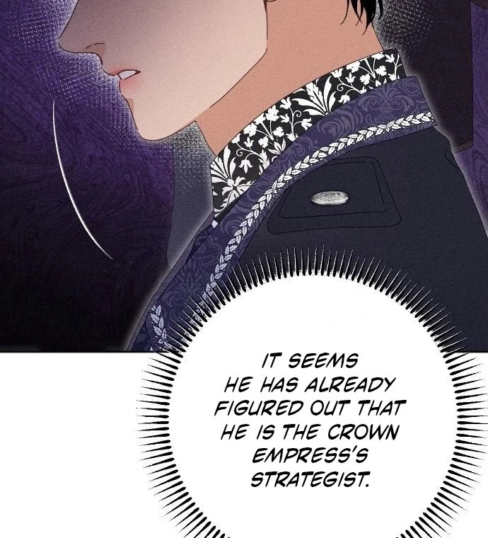 I Humbly Dare To Ask Chapter 8 - Page 48