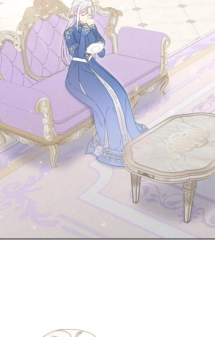 I Humbly Dare To Ask Chapter 8 - Page 5