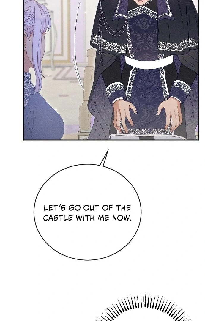 I Humbly Dare To Ask Chapter 8 - Page 57