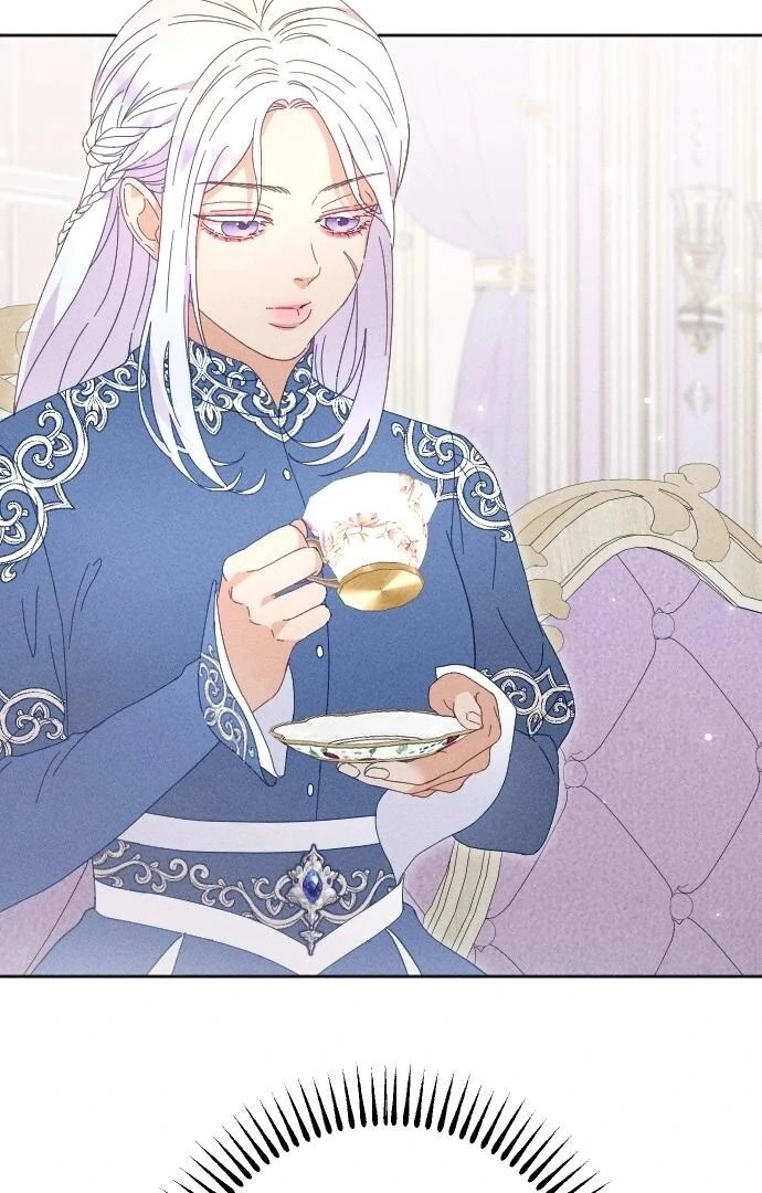 I Humbly Dare To Ask Chapter 8 - Page 6