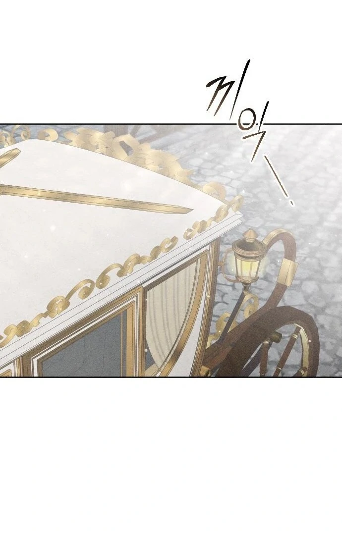 I Humbly Dare To Ask Chapter 8 - Page 68