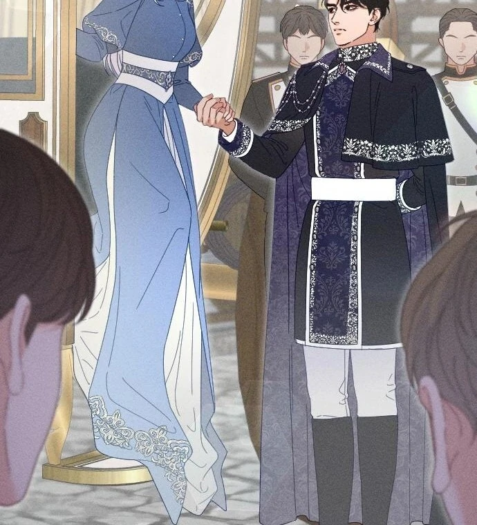 I Humbly Dare To Ask Chapter 8 - Page 71