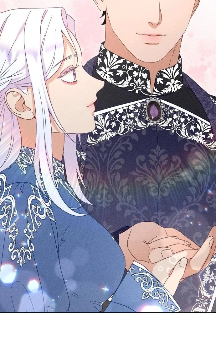 I Humbly Dare To Ask Chapter 8 - Page 74