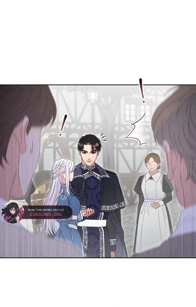 I Humbly Dare To Ask Chapter 8 - Page 75