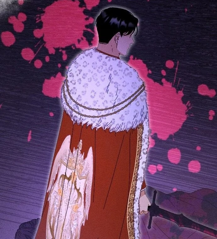 I Humbly Dare To Ask Chapter 8 - Page 80