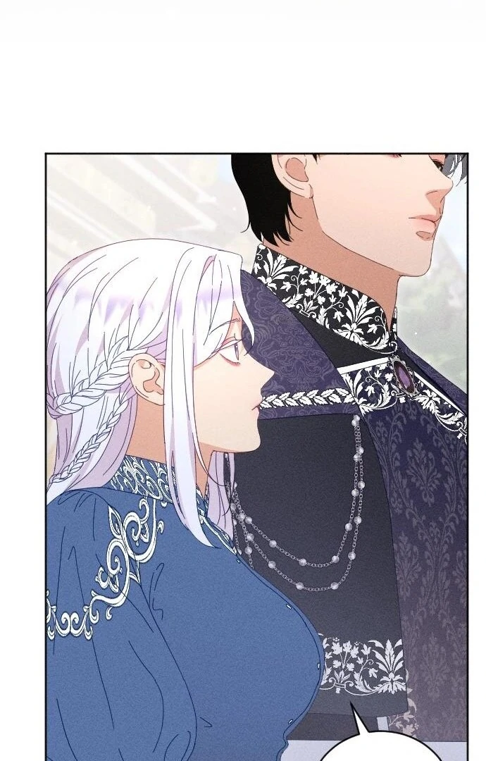 I Humbly Dare To Ask Chapter 8 - Page 82