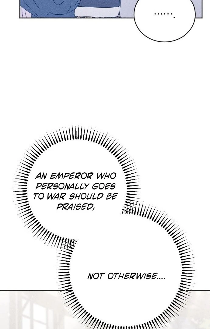 I Humbly Dare To Ask Chapter 8 - Page 83