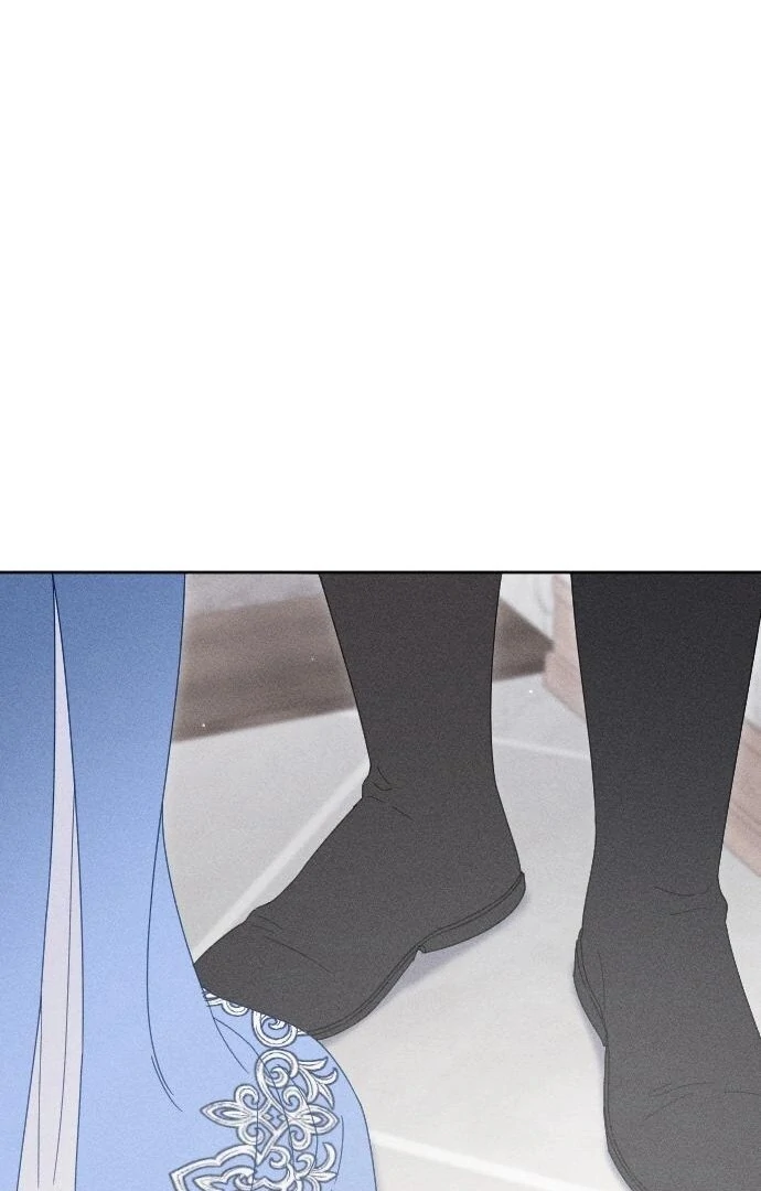 I Humbly Dare To Ask Chapter 8 - Page 85