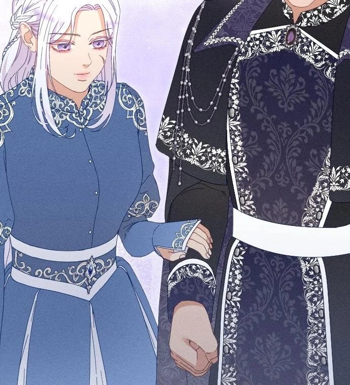 I Humbly Dare To Ask Chapter 8 - Page 87