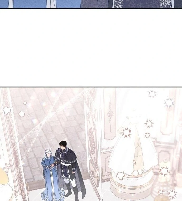 I Humbly Dare To Ask Chapter 8 - Page 88