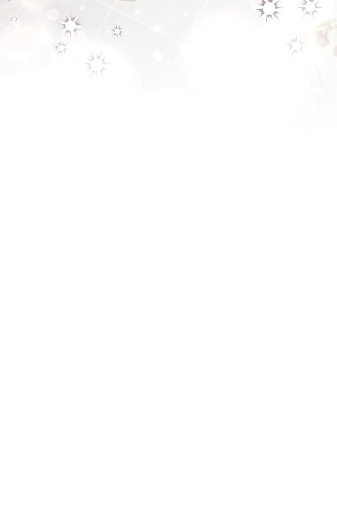 I Humbly Dare To Ask Chapter 8 - Page 90