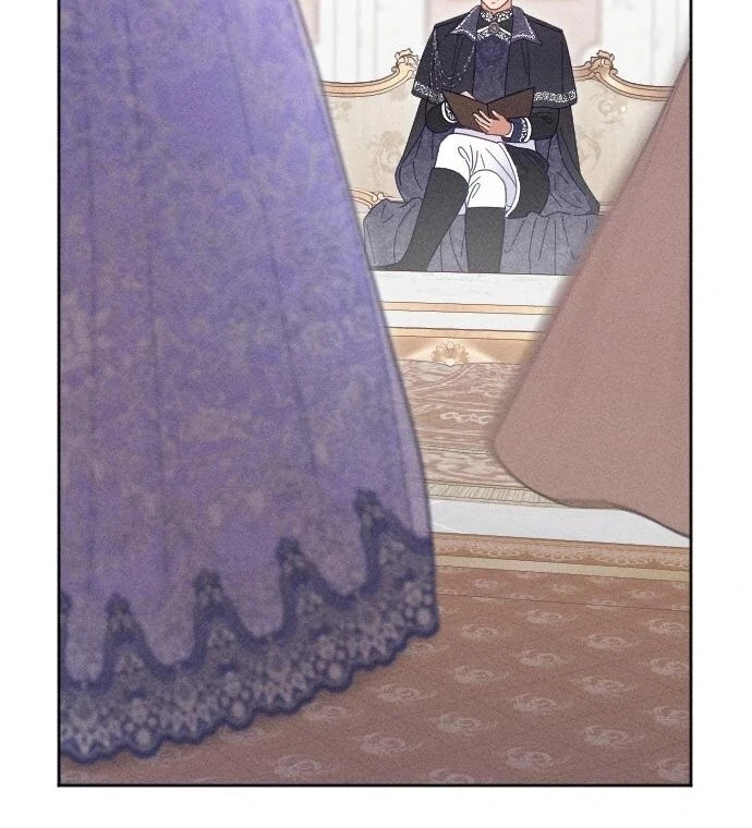 I Humbly Dare To Ask Chapter 8 - Page 95