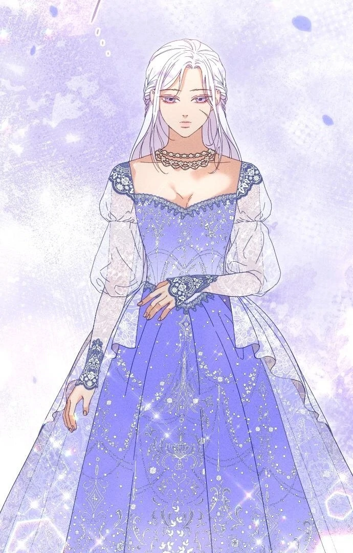 I Humbly Dare To Ask Chapter 8 - Page 97