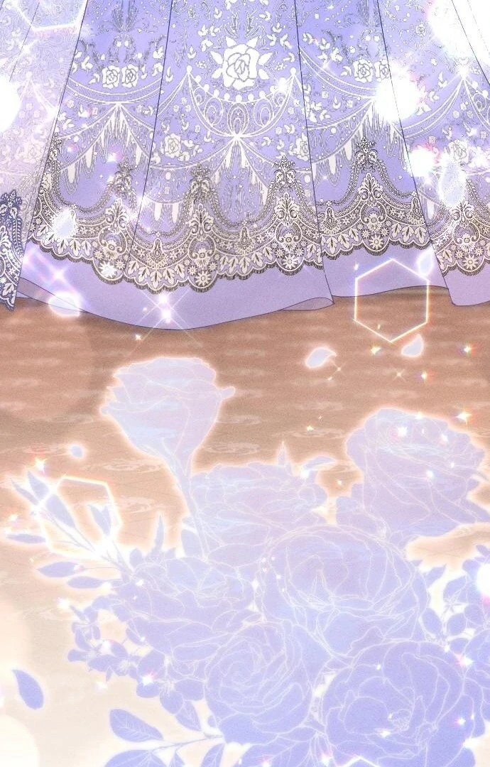 I Humbly Dare To Ask Chapter 8 - Page 98